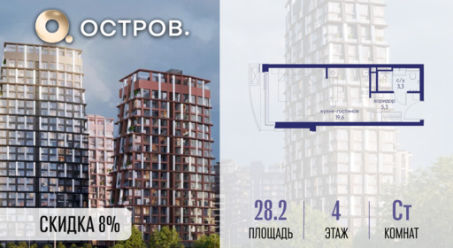 6364308.png?v=1772812930