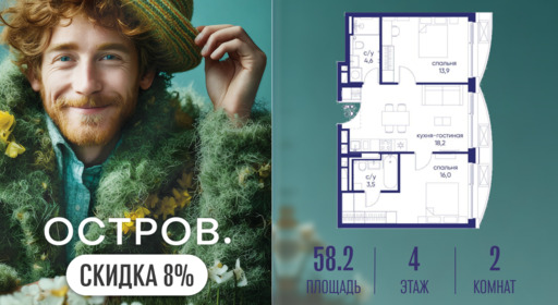 6364309.png?v=1773419202