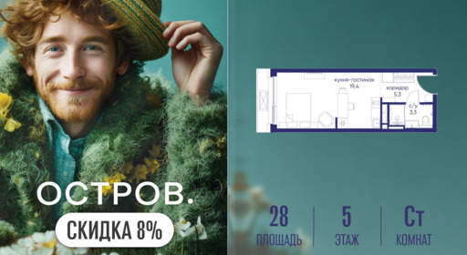 6364312.png?v=1773419202