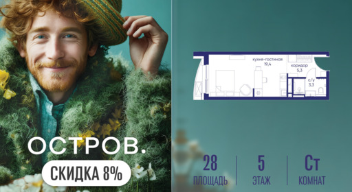 6364313.png?v=1773419202