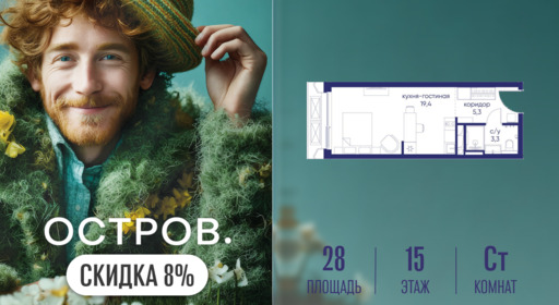 6364316.png?v=1773419203