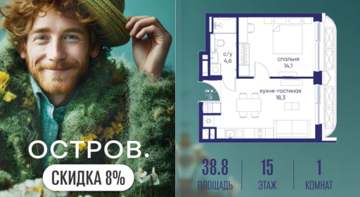 6364318.png?v=1773419203