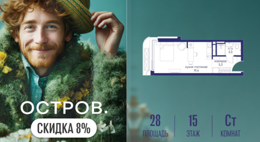 6364319.png?v=1773419203