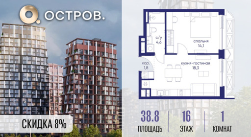 6364329.png?v=1773419204