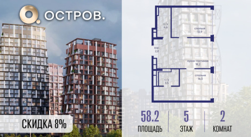 6364337.png?v=1772812933