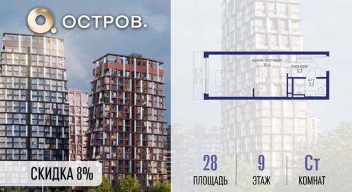 6364345.png?v=1772812933