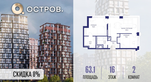 6364354.png?v=1773419205