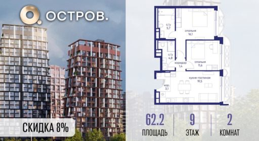 6364357.png?v=1773419206