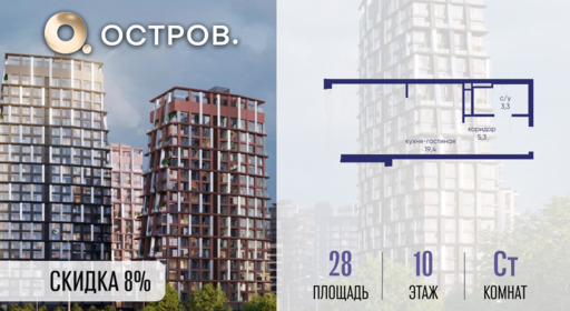 6364360.png?v=1772812934