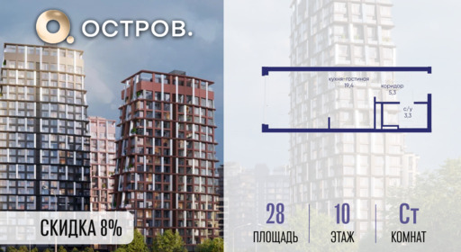 6364361.png?v=1772812934