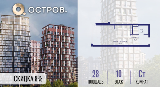 6364362.png?v=1772812934