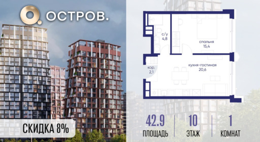 6364363.png?v=1773419206