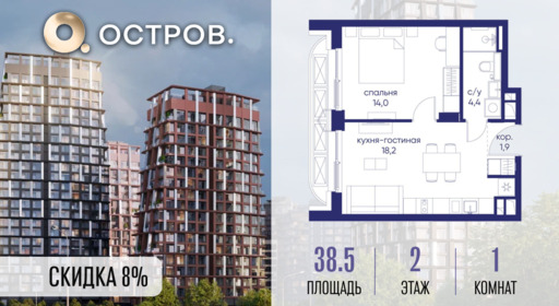 6364377.png?v=1773419206