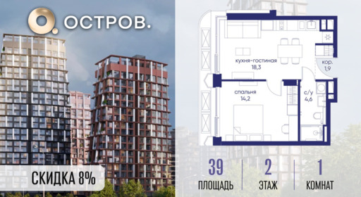 6364379.png?v=1773419207