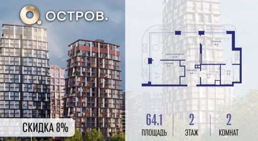 6364380.png?v=1772812935