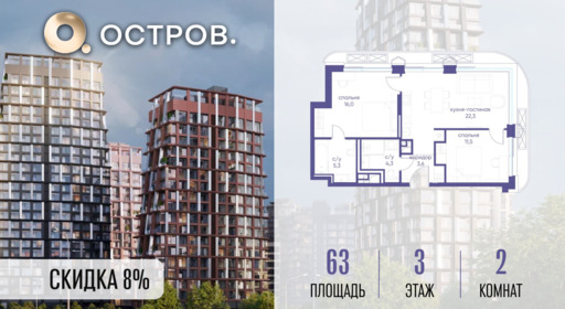 6364397.png?v=1773419208