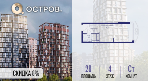 6364402.png?v=1772812937