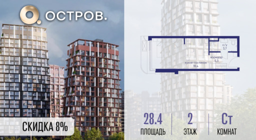 6364421.png?v=1772835559