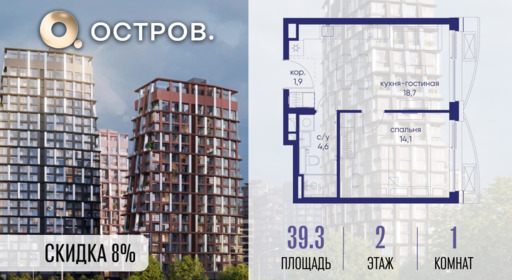 6364431.png?v=1773094646