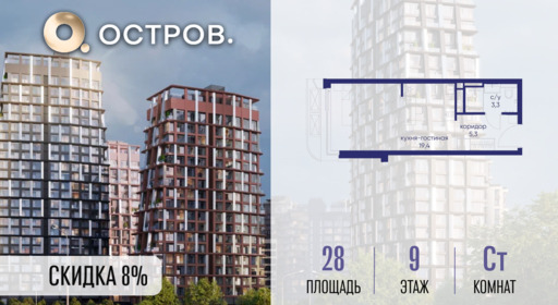 6364445.png?v=1772812939