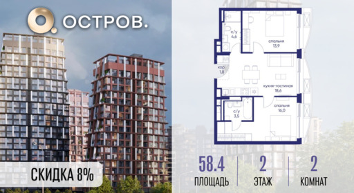 6364448.png?v=1773419212