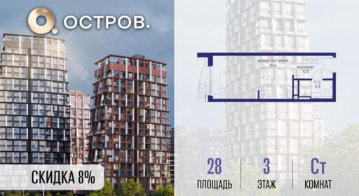 6364456.png?v=1772812940