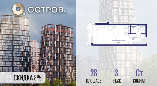 6364458.png?v=1773419212