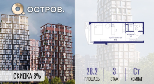 6364459.png?v=1773419212