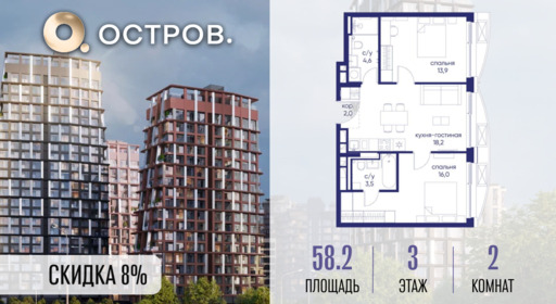 6364461.png?v=1773419212