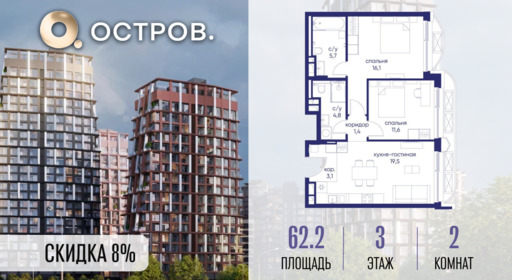 6364462.png?v=1773419213