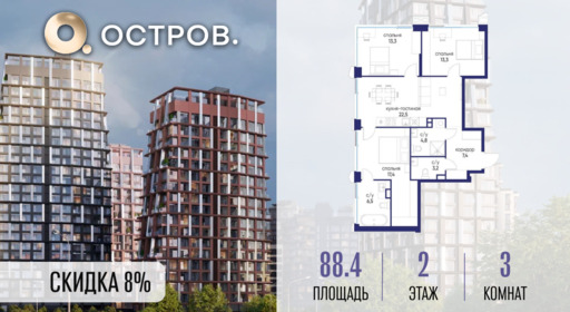 6364480.png?v=1773419214