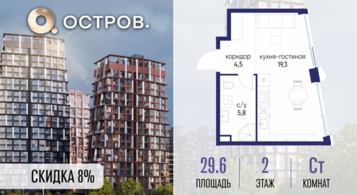 6364482.png?v=1773419214