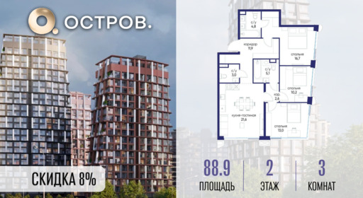 6364485.png?v=1773419214