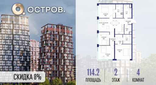 6364486.png?v=1773419214