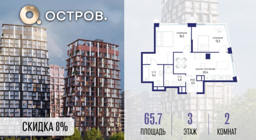 6364489.png?v=1773419214