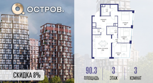 6364490.png?v=1773419214