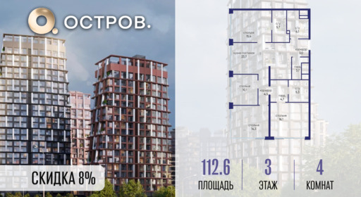 6364491.png?v=1772812942