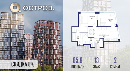 6364503.png?v=1773419215