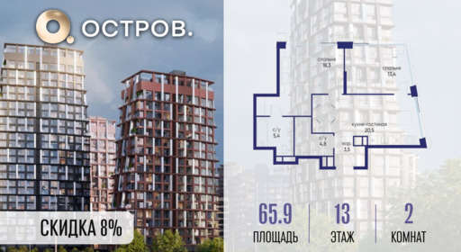 6364503.png?v=1772812943