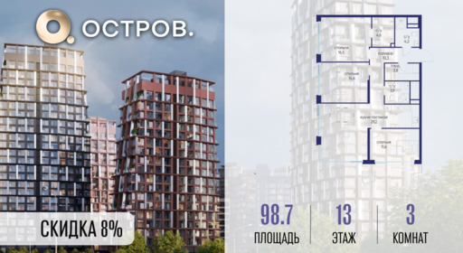 6364505.png?v=1772812943