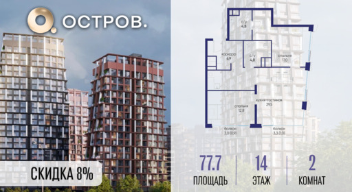 6364509.png?v=1772812943