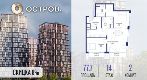 6364509.png?v=1773419215