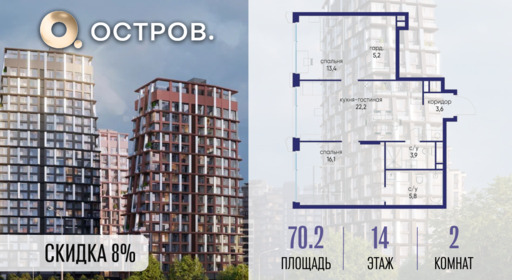 6364511.png?v=1772812943