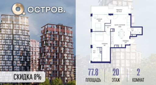 6364518.png?v=1773419215