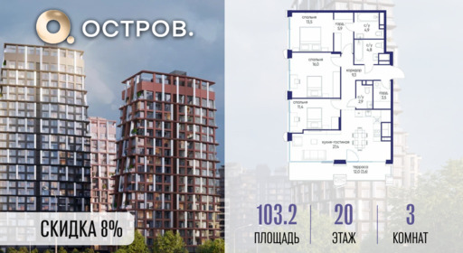 6364520.png?v=1773419215