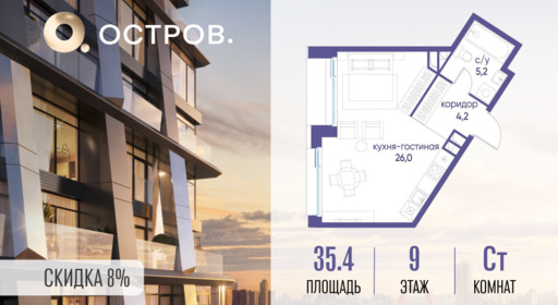 6370918.png?v=1773419218