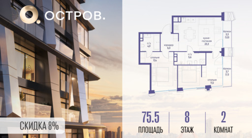 6374478.png?v=1772812947