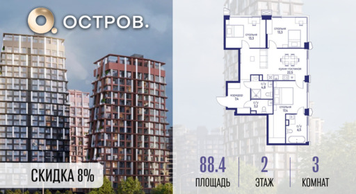 6379886.png?v=1773419219