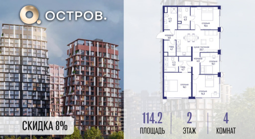 6379888.png?v=1773419219