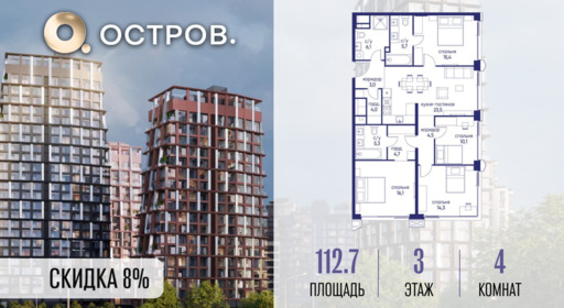 6379896.png?v=1773419220